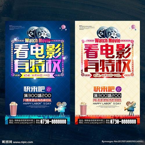成人高考学位证什么时候发